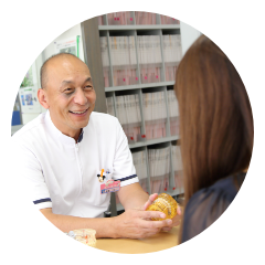 コミュニケーションを重視